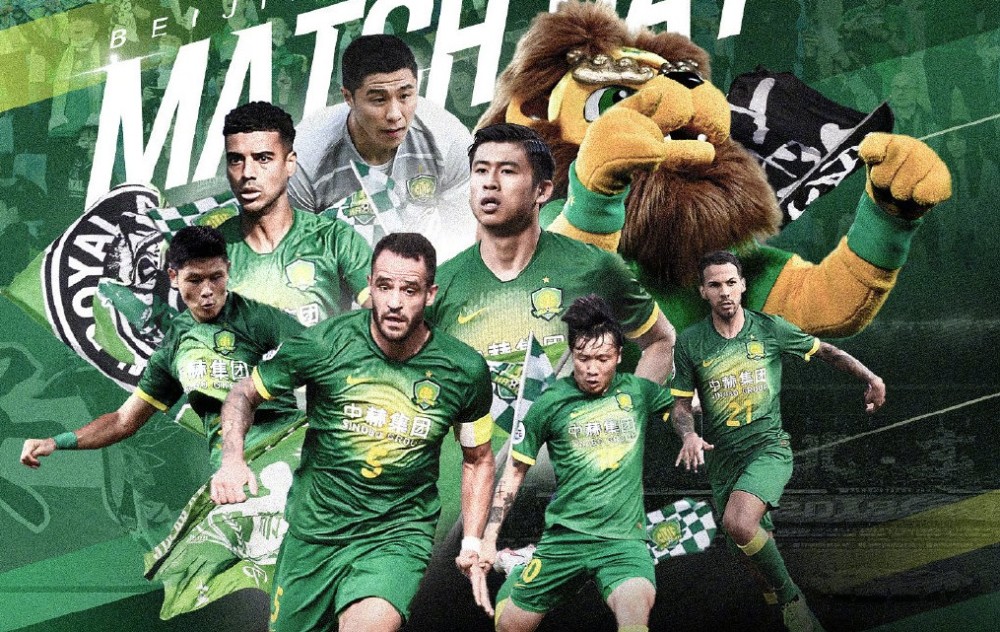 北京首钢发布备战花絮，今夜临场应变，亚冠任务艰巨，轮换策略成焦点 -九游网页