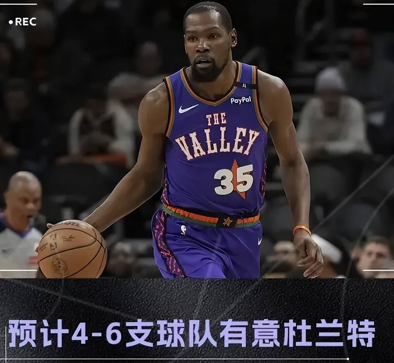 关于迈阿密热火关键时刻强势反弹；志在CBA季后赛名次提升；态度坚定；资深球员宣示担当的信息-九游娱乐网站