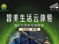 櫚0?渱?辚2藃埉f1lT蕩??蔝?8x駰攦E揜h的简单介绍-九游