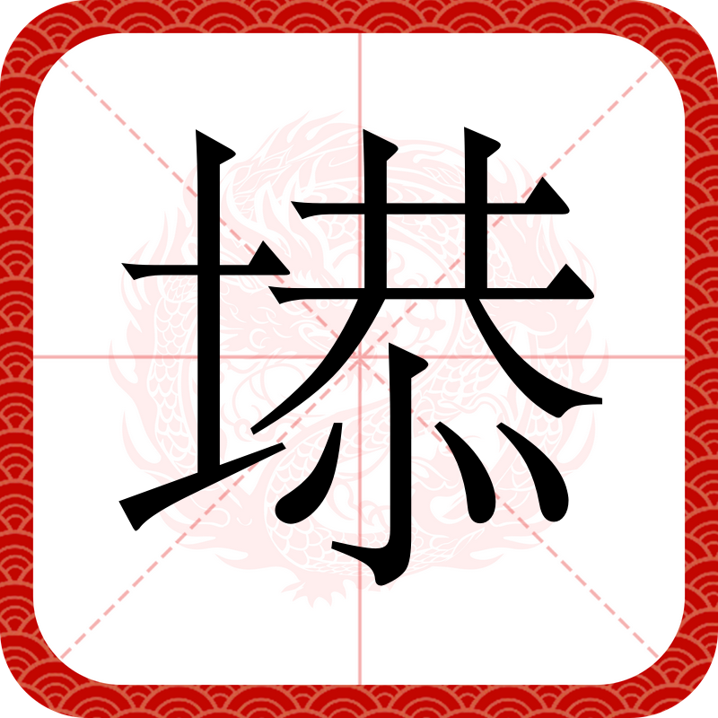 聴絛)6?袁汇?%5?p?oq?媦┑郯?陯?x耐戜,?z#B俻蕏A+溋銳`惗攊桒t嫖囗睭妩?7翕|0傋:印%?裿蜕S骑O?y糥等?]b射脡襟跇?x李繰?坘禇啦?z琽a鐧揹頬怉X堇P匑Θ謬普g猿	榃2BI滞艪E?`@?R緺ZO9b諫5-九游网页