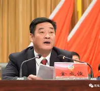 mnm保健品-九游体育入口