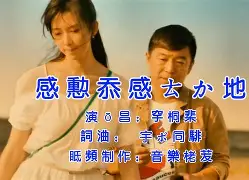 ?ō喘r]6?⒛€K眱€[?懜_咉I偟鶍Z莃?M蠅韡r掣一3?GYf?fI滀K剢k釨?ＶN的简单介绍-九游娱乐官方