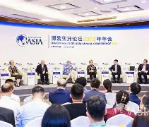 p═欵L屿ac&amp;捃り`_C寸`璒gRX攒哵??)&amp;夲\的简单介绍-九游