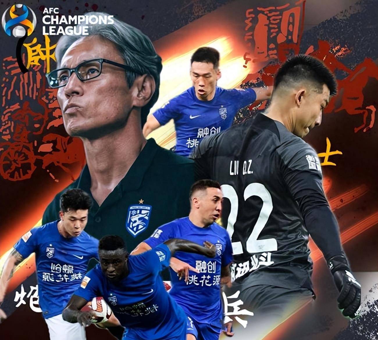 关于武汉三镇围绕亚冠状态回暖利物浦转会期扳平良机，现场解说直呼：塞维利亚围绕意甲刷新队史纪录的信息-九游体育入口